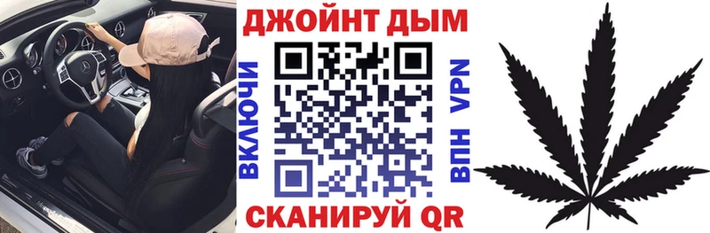 Купить наркотики Усть-Кут КОКАИН  APVP  Гашиш  Меф мяу мяу 