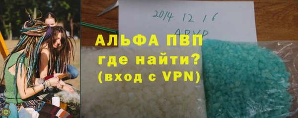 мдпв Пролетарск
