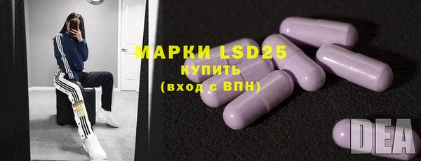 MDMA Чита