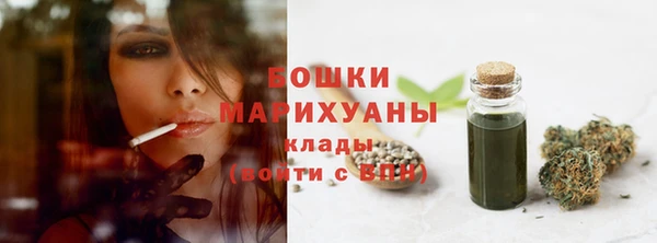 твердый Баксан