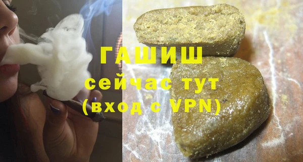 твердый Баксан